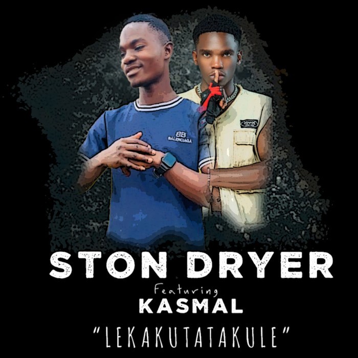 Song Cover
